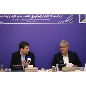 نشست اعضای کمیسیون برنامه و بودجه مجلس با وزیر ارتباطات