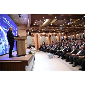 روز جهانی ارتباطات
