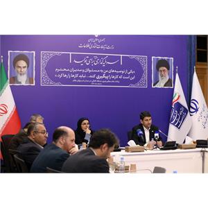امضای تفاهم‌نامه‌ همکاری وزارت ارتباطات و فناوری اطلاعات با وزارت راه و شهرسازی