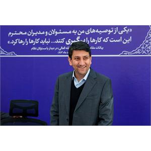 نشست وزیر ارتباطات و فناوری اطلاعات با نمایندگان بخش خصوصی