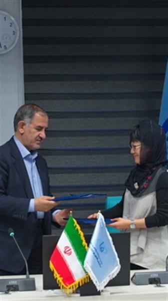ICT Signs MOU with UN-APCICT