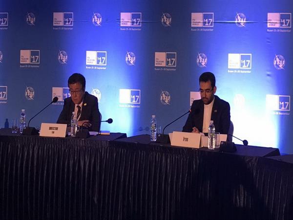 ICT Minister addresses TELECOM 2017