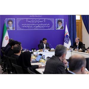 جلسه شورای راهبری شبکه ملی اطلاعات
