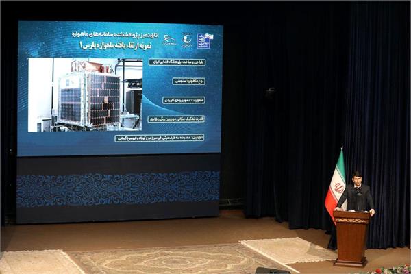 ICT minister unveils 3 telcom satellites