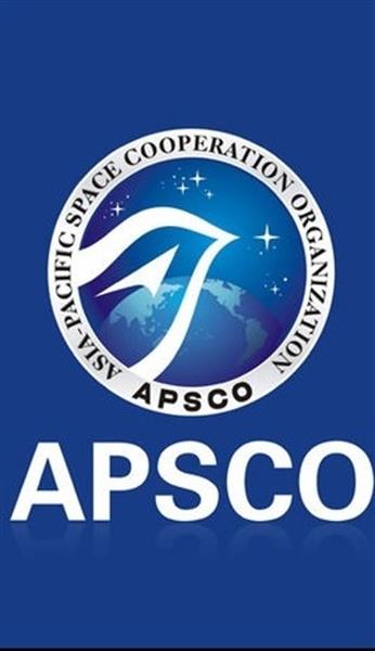 IRAN Designated APSCO 2017 Chairman