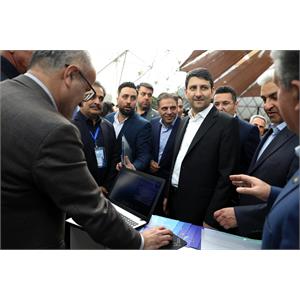 کنفرانس ملی مخابرات