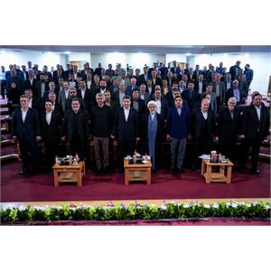 نشست فصلی مدیران وزارت ارتباطات و فناوری اطلاعات