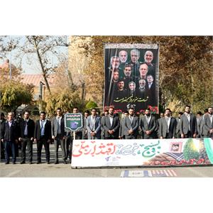 تجمع بزرگ بسیجیان خانواده ارتباطات