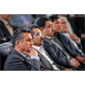نشست فصلی مدیران وزارت ارتباطات و فناوری اطلاعات