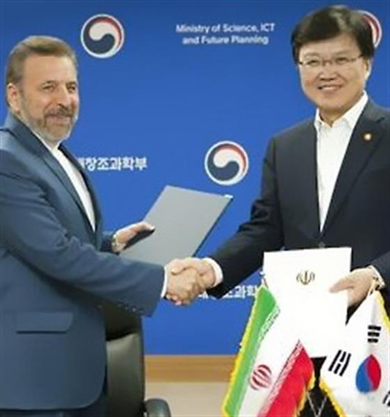 Iran, South Korea Sign Communication Deal