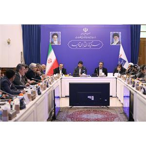 نشست اعضای کمیسیون صنایع و معادن مجلس با وزیر ارتباطات و فناوری اطلاعات