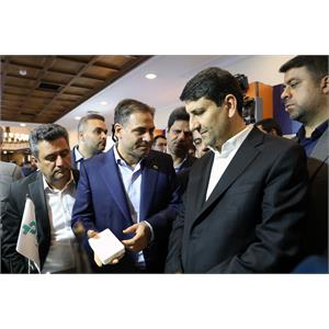 کنفرانس ملی مخابرات