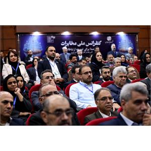 آئین رونمایی از پروژه فیبر نوری با حضور رئیس جمهور