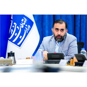 سی امین جلسه کارگروه ملی نظام ملی نشانی استاندارد مکان محور کشور ( GNAF )
