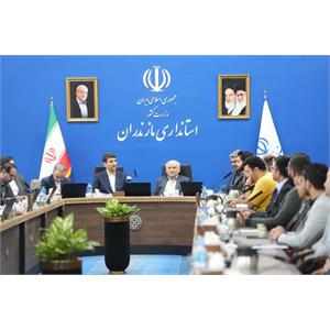 سفر وزیر ارتباطات به استان مازندران
