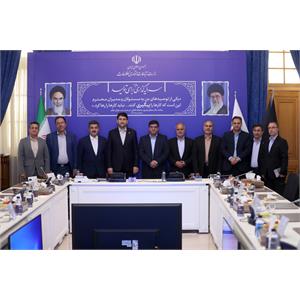 جلسه کنترل پروژه ارتباطات استان چهار محال بختیاری