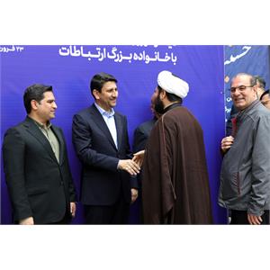 دیدار نوروزی وزیر ارتباطات و فناوری اطلاعات با خانواده بزرگ ارتباطات