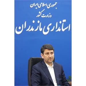 سفر وزیر ارتباطات به استان مازندران