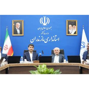 سفر وزیر ارتباطات به استان مازندران