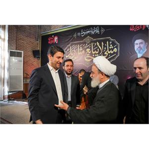 دومین جلسه معارفی با گرامیداشت یاد شهدای وزارت ارتباطات