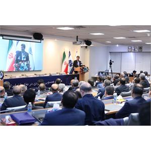 همایش همسویی راهبردی در مخابرات ایران